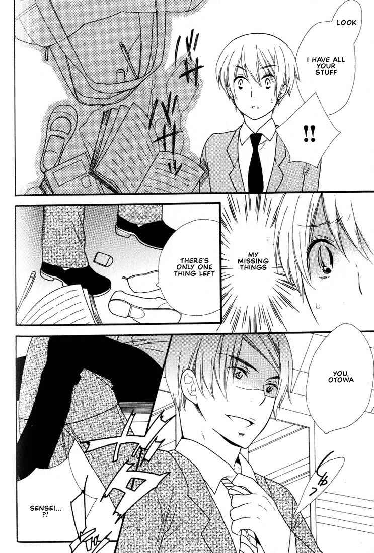 Page 13 Chapter 6 Boku no Kawaii Hito