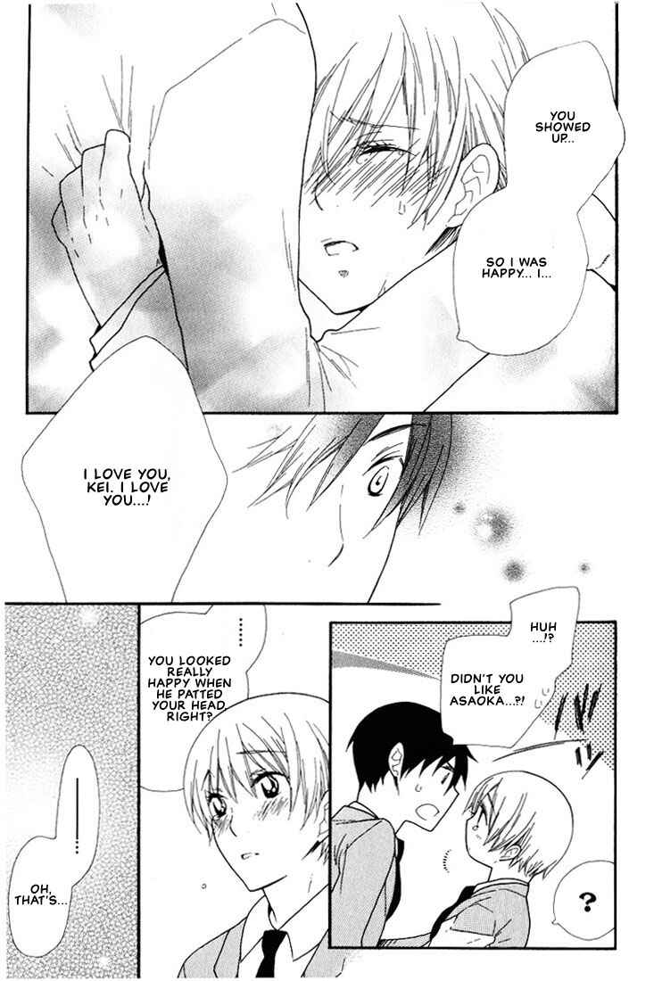 Page 18 Chapter 6 Boku no Kawaii Hito