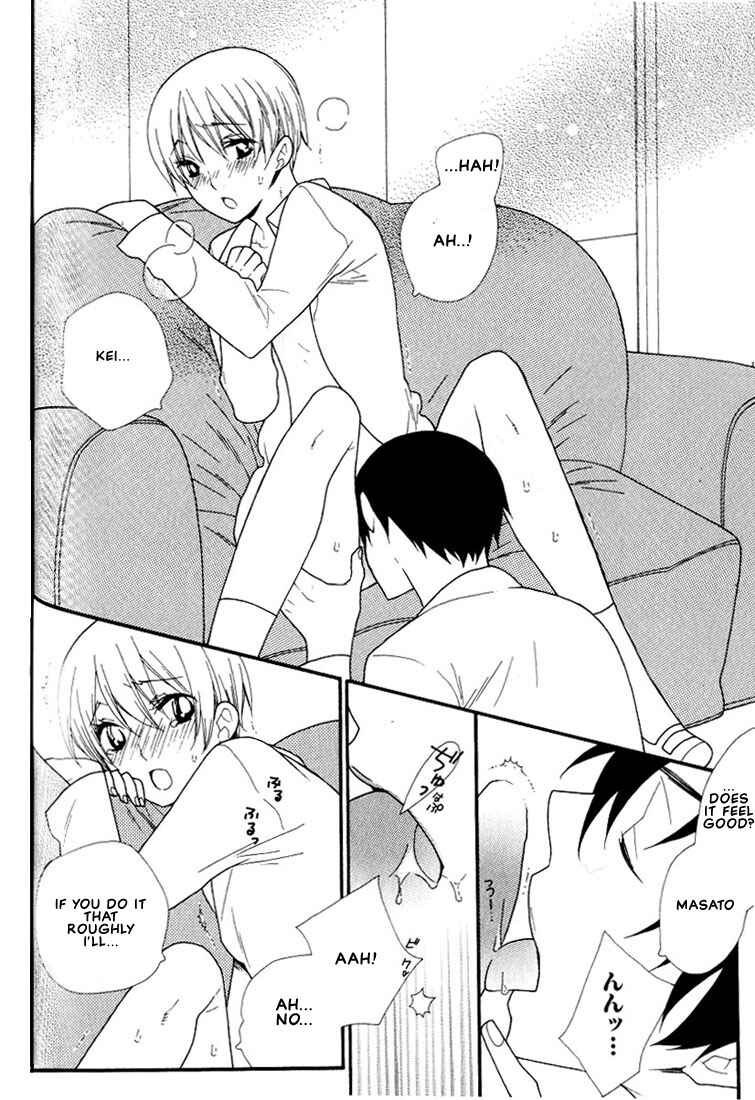 Page 21 Chapter 6 Boku no Kawaii Hito