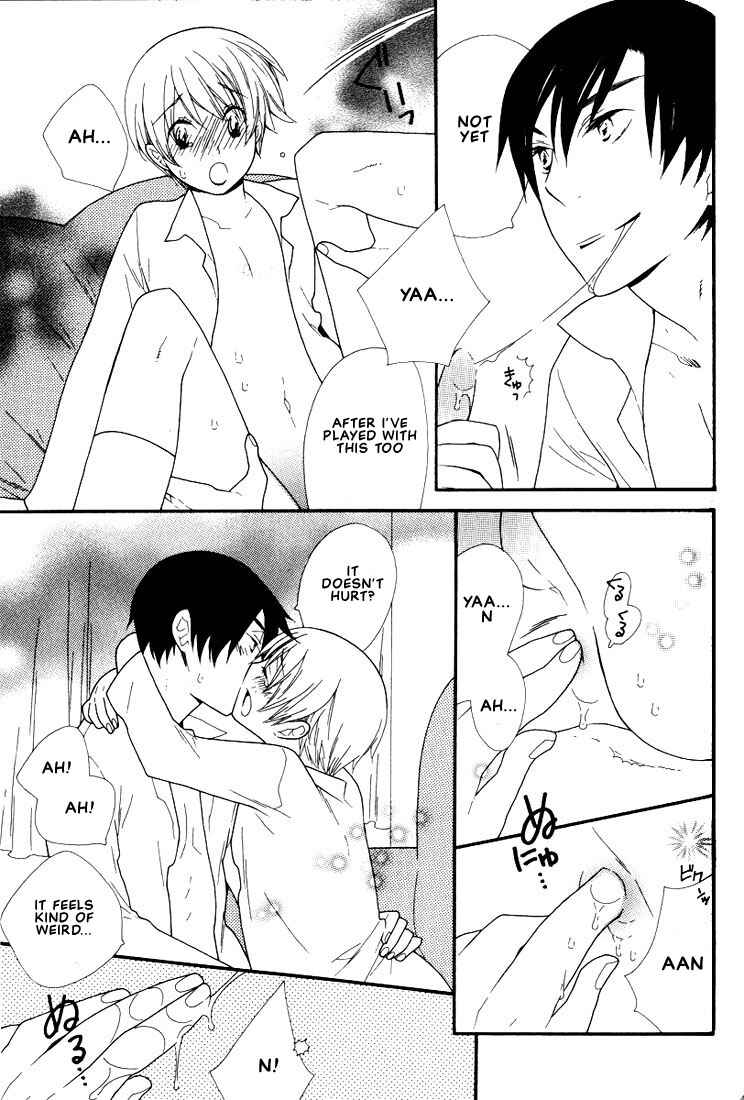Page 22 Chapter 6 Boku no Kawaii Hito