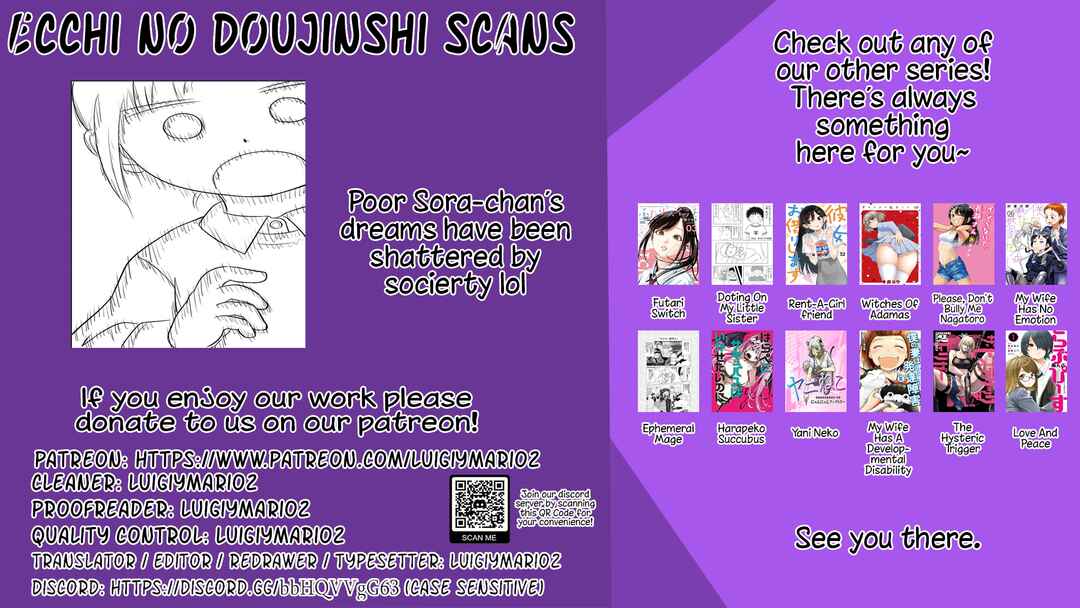 Page 6 Chapter 29 Imouto Dekiaichuu