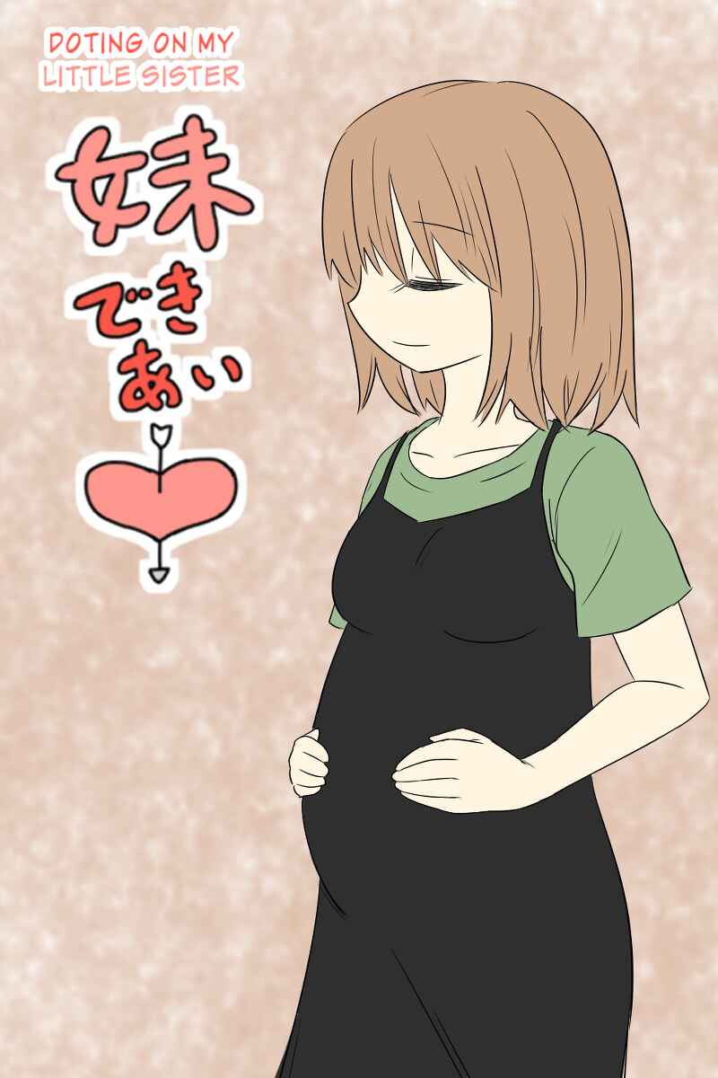 Page 1 Chapter 17 Imouto Dekiaichuu