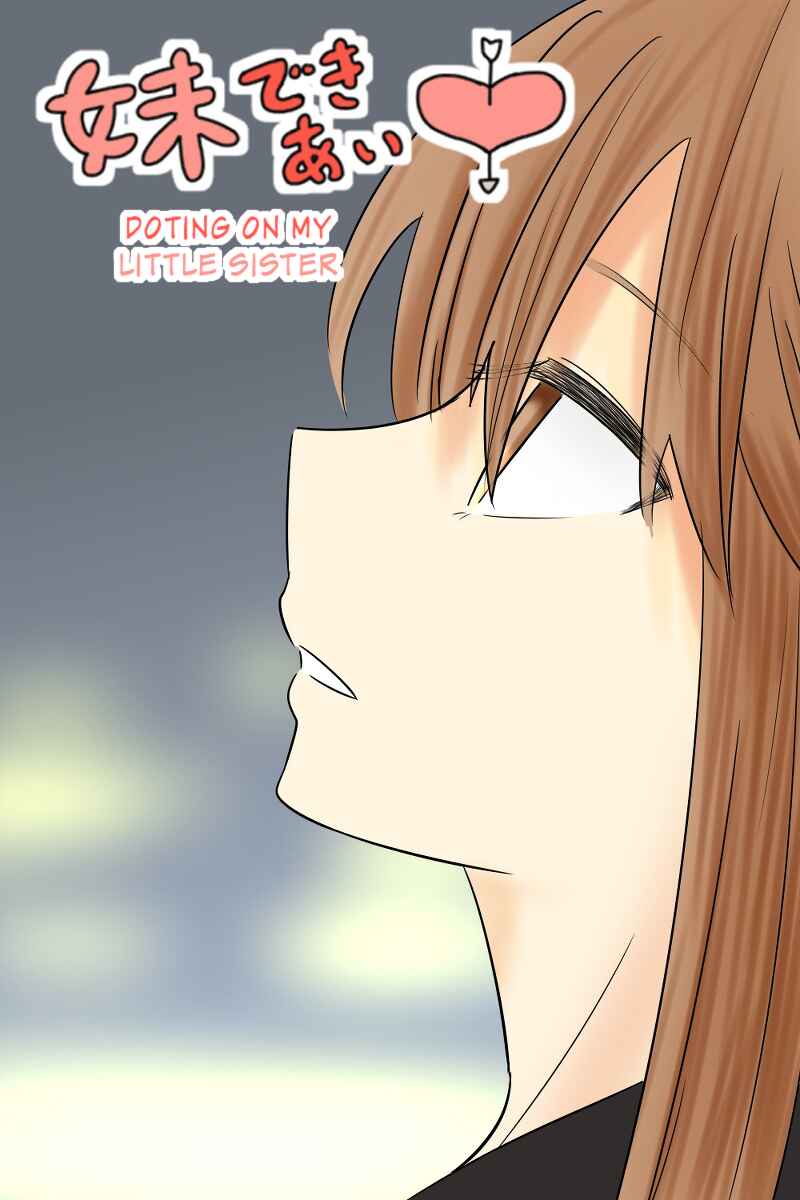 Page 1 Chapter 18 Imouto Dekiaichuu