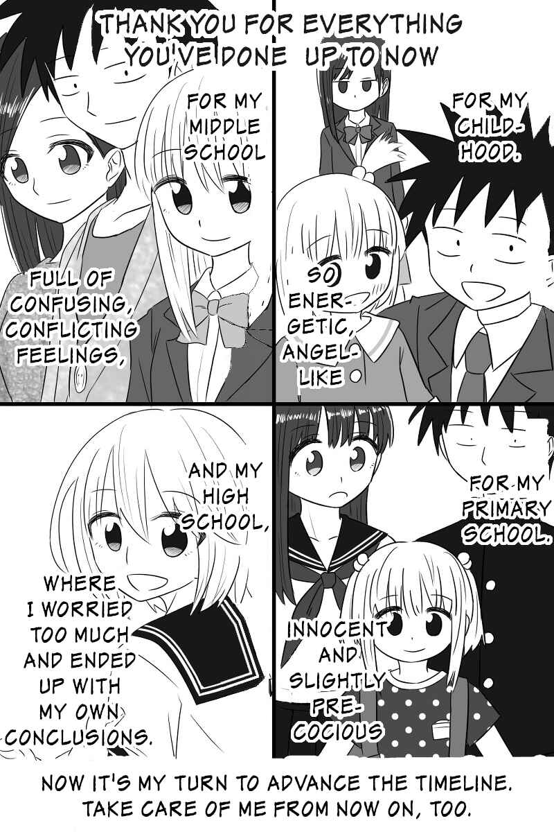 Page 4 Chapter 18 Imouto Dekiaichuu