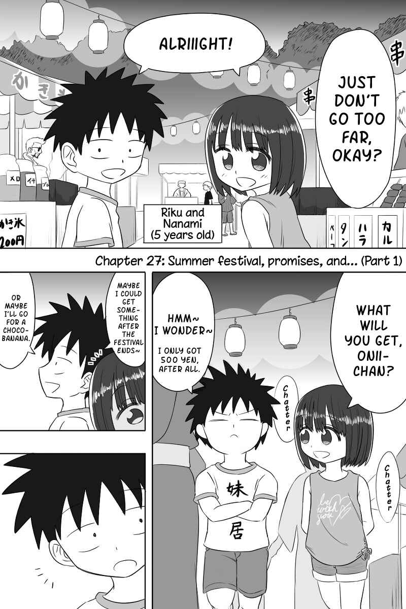Page 2 Chapter 27 Imouto Dekiaichuu