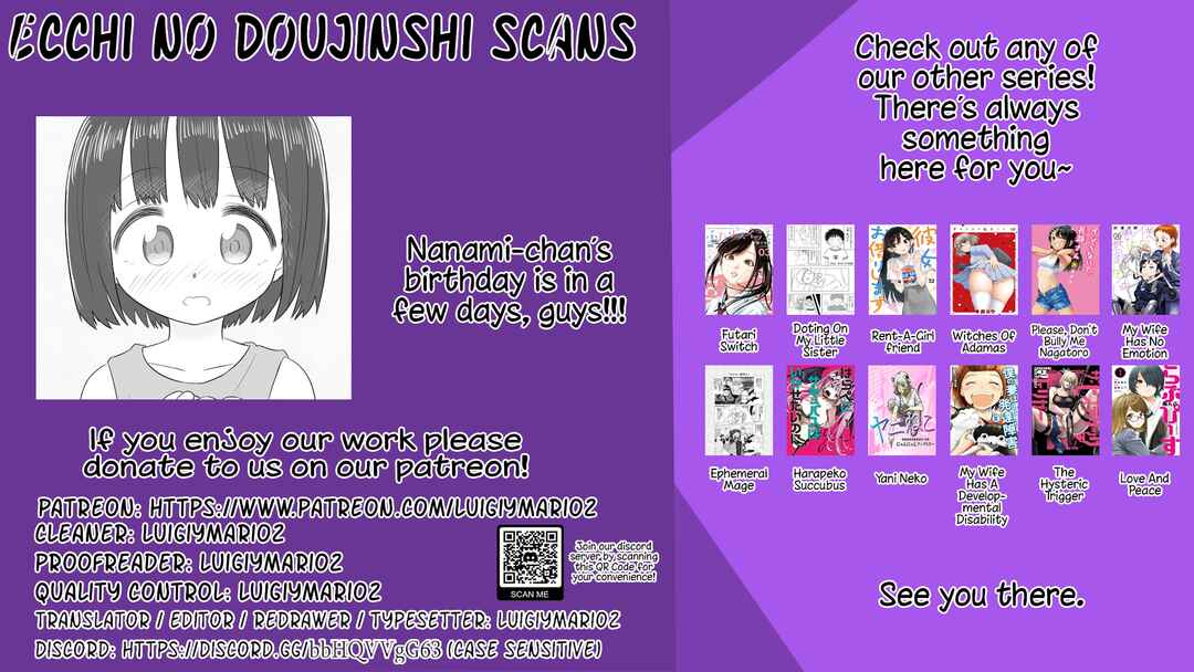 Page 6 Chapter 27 Imouto Dekiaichuu