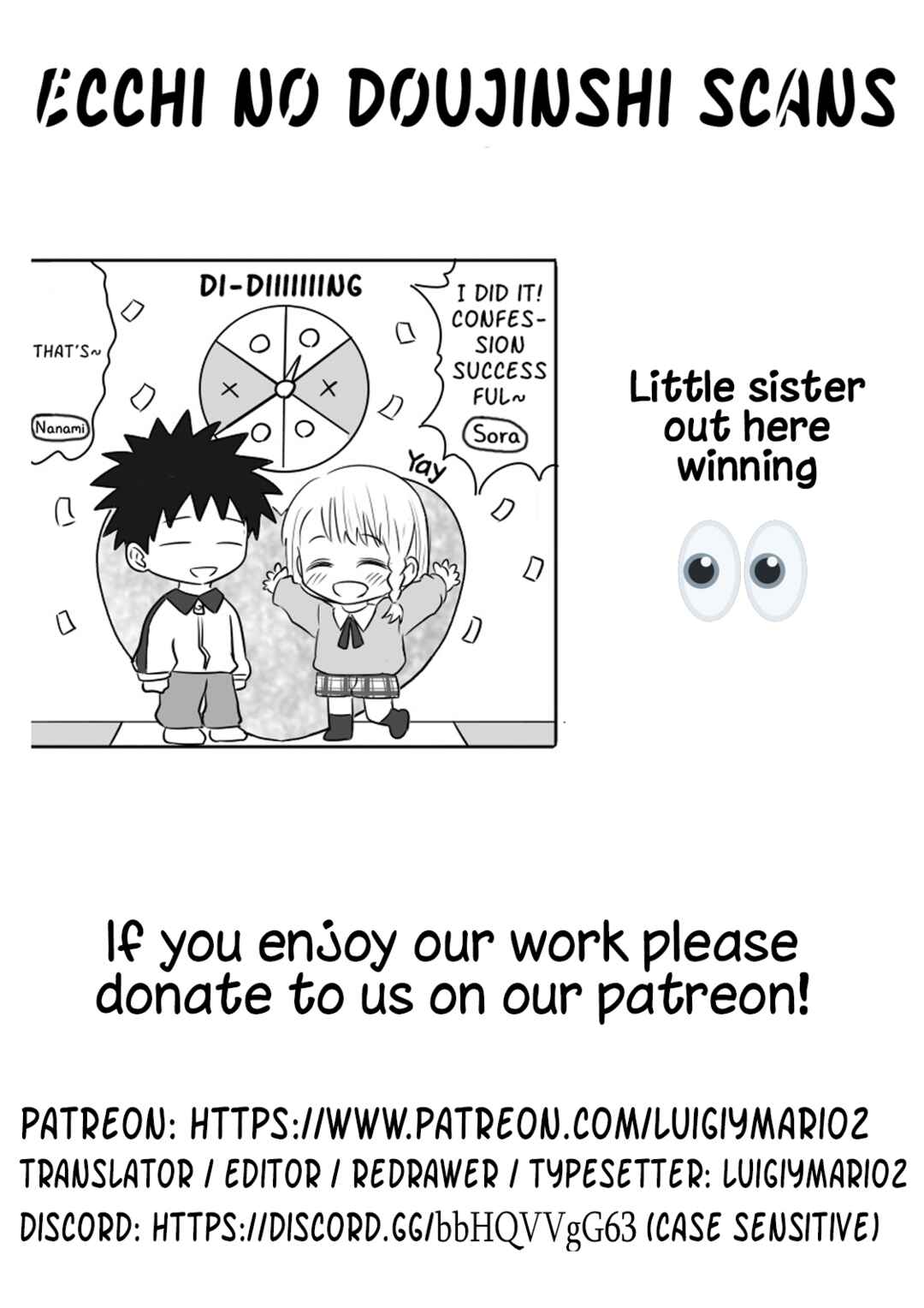 Page 6 Chapter 23 Imouto Dekiaichuu