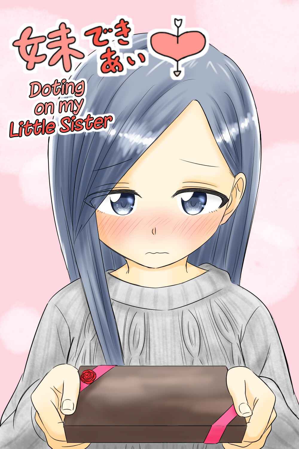 Page 1 Chapter 25 Imouto Dekiaichuu