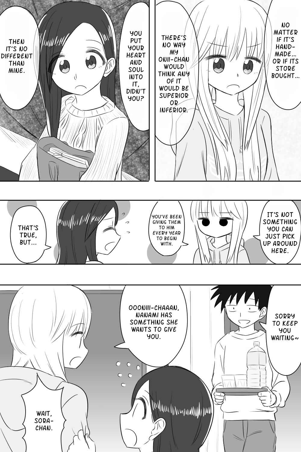 Page 3 Chapter 25 Imouto Dekiaichuu
