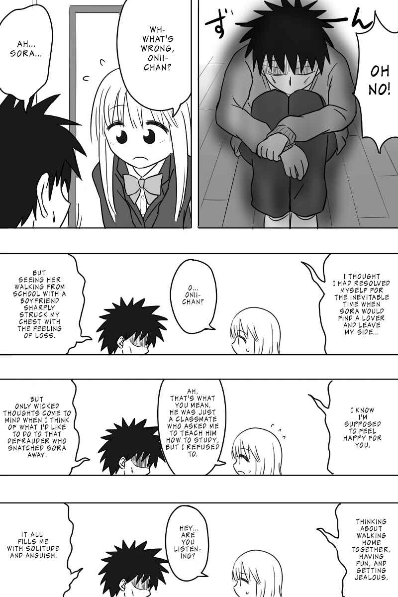 Page 3 Chapter 12 Imouto Dekiaichuu