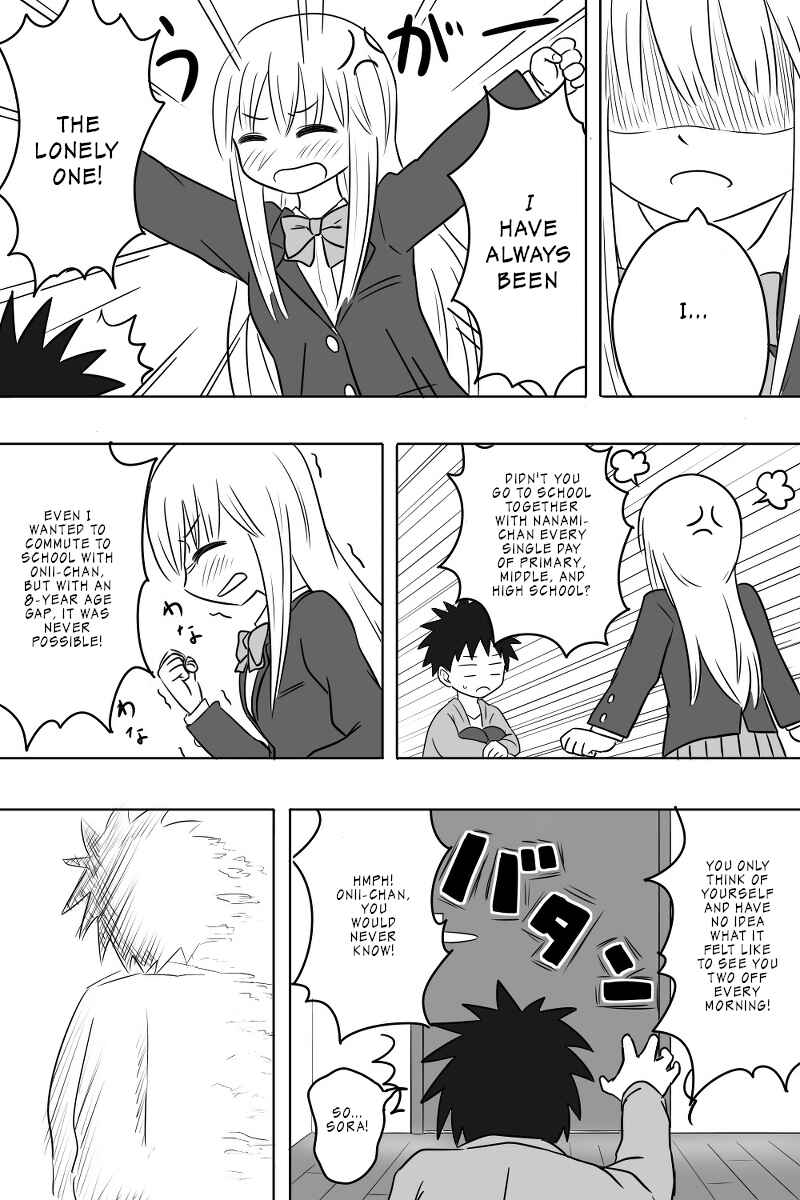 Page 4 Chapter 12 Imouto Dekiaichuu
