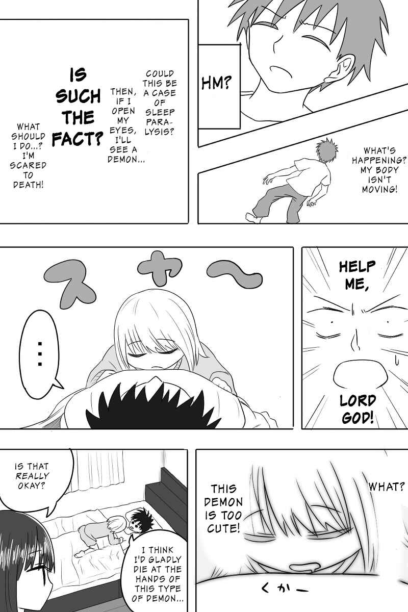 Page 3 Chapter 7 Imouto Dekiaichuu
