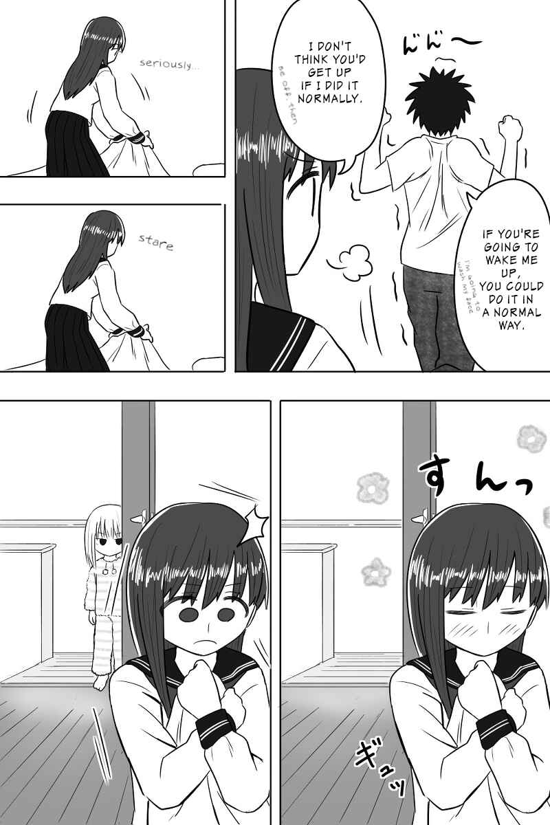 Page 3 Chapter 9 Imouto Dekiaichuu
