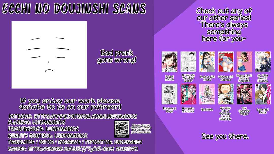 Page 4 Chapter 29.7 Imouto Dekiaichuu