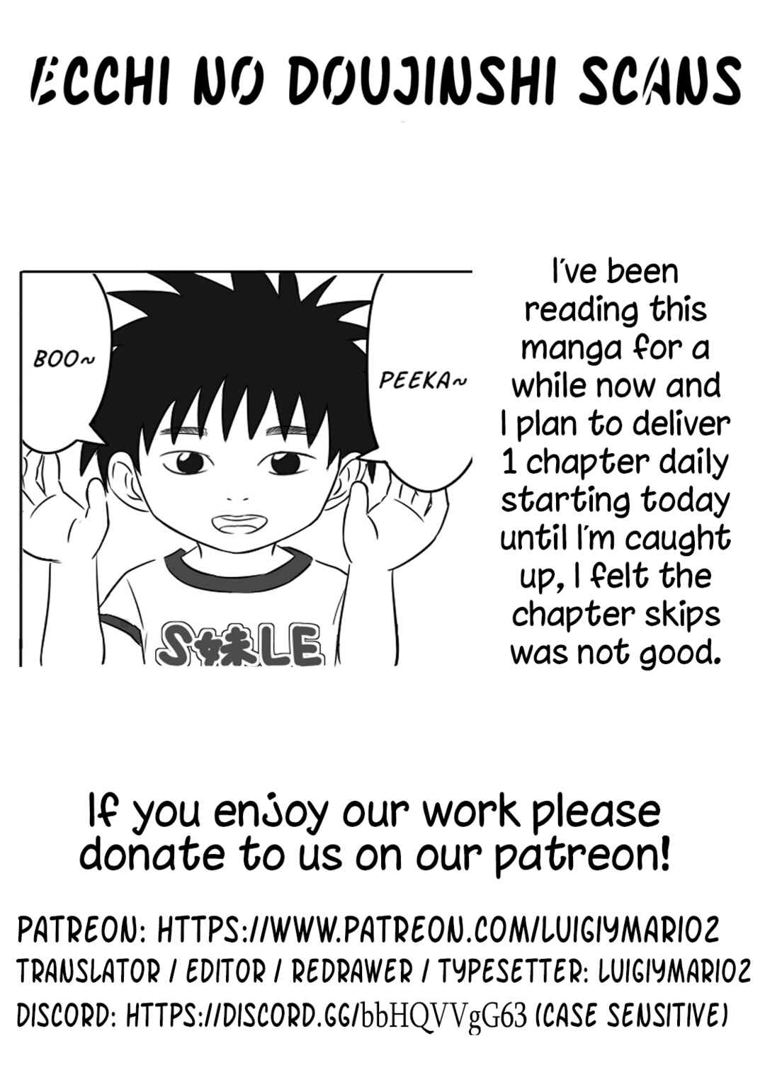 Page 6 Chapter 19 Imouto Dekiaichuu