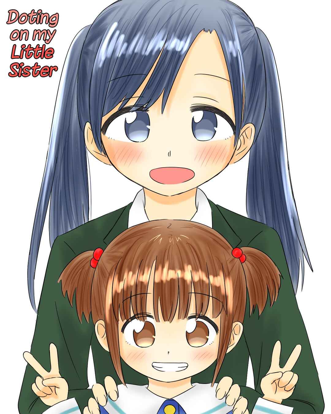 Page 1 Chapter 21.5 Imouto Dekiaichuu