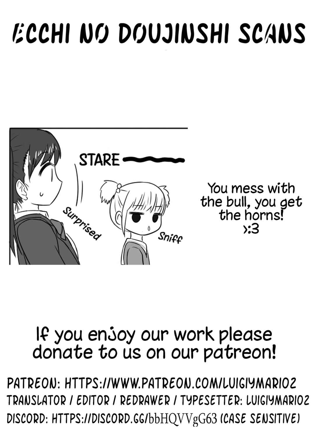 Page 3 Chapter 21.5 Imouto Dekiaichuu