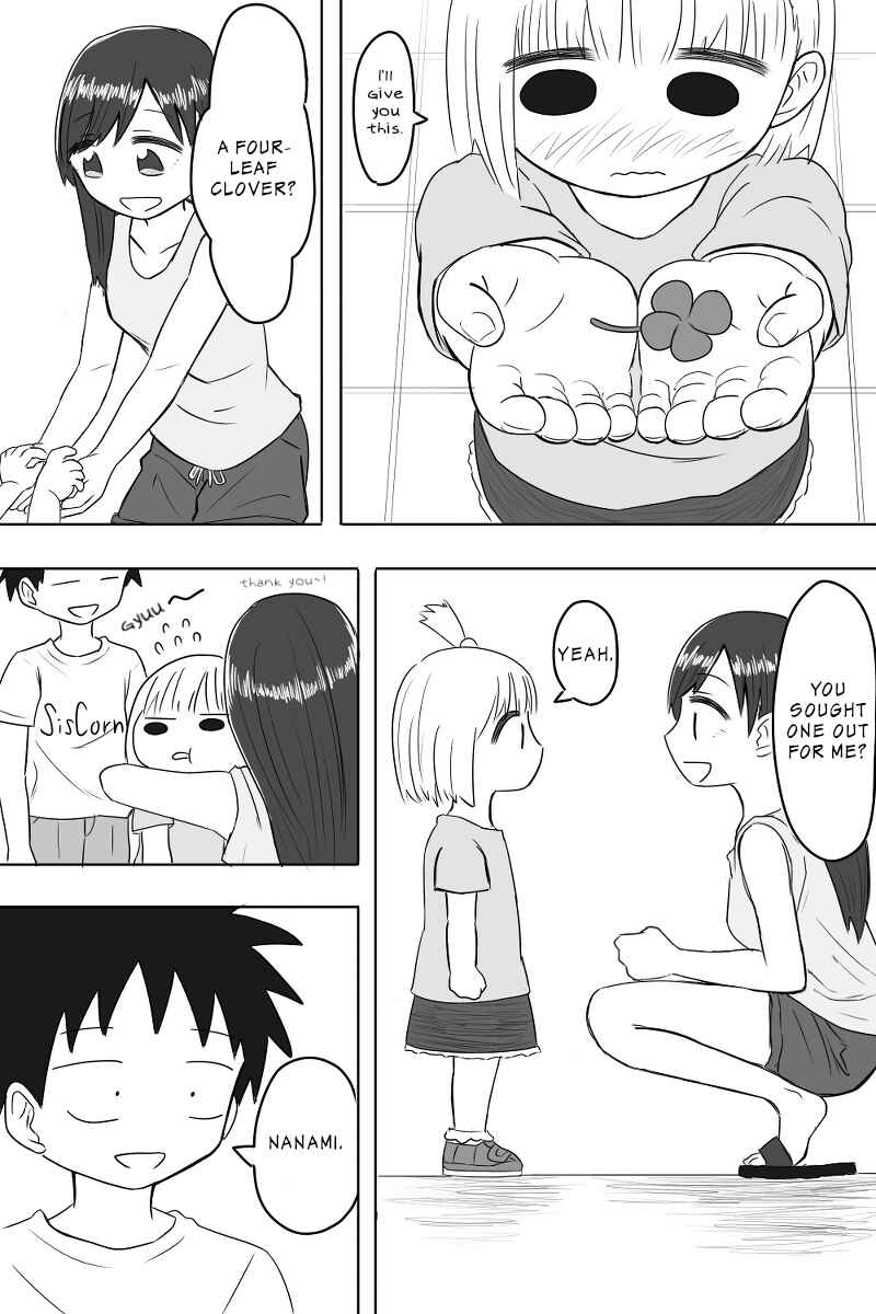 Page 4 Chapter 6 Imouto Dekiaichuu