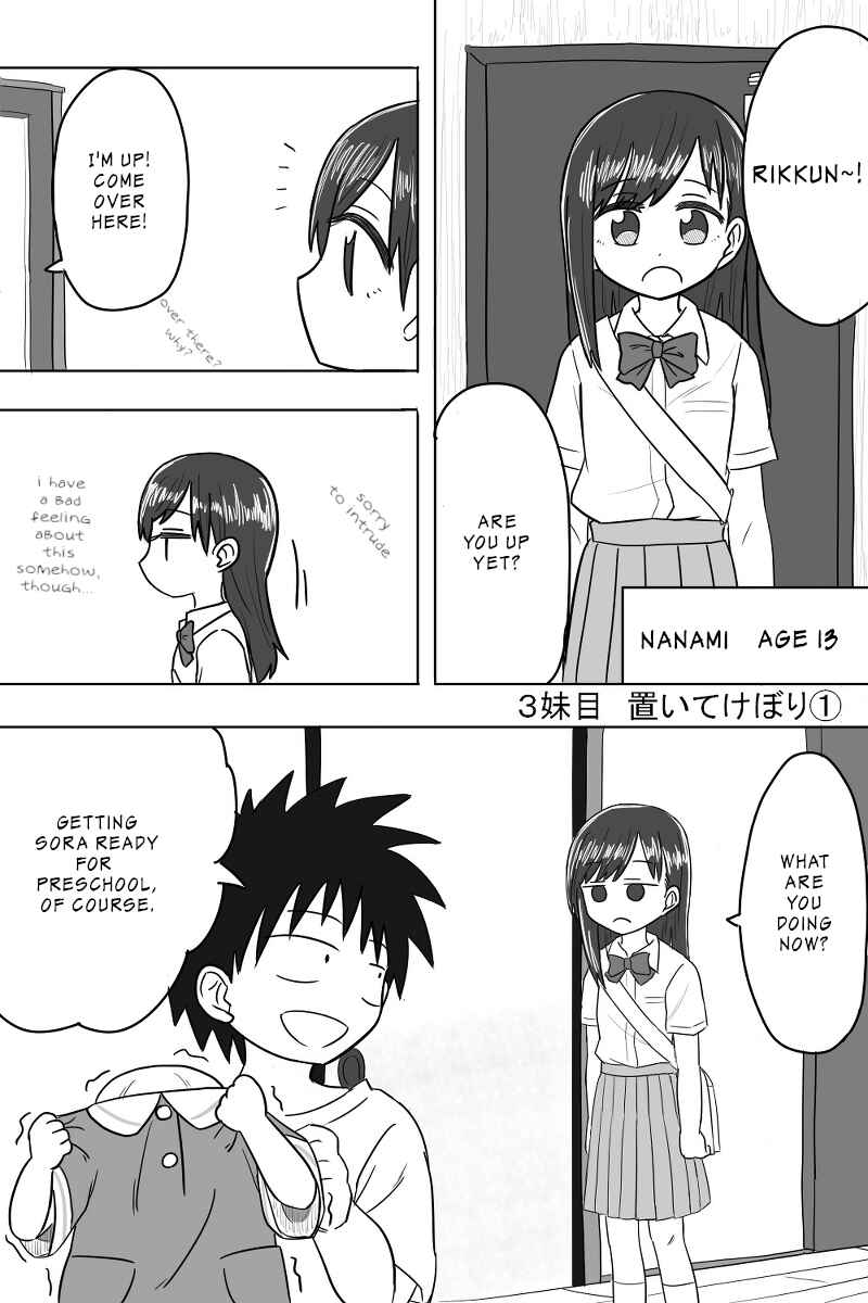 Page 2 Chapter 3 Imouto Dekiaichuu
