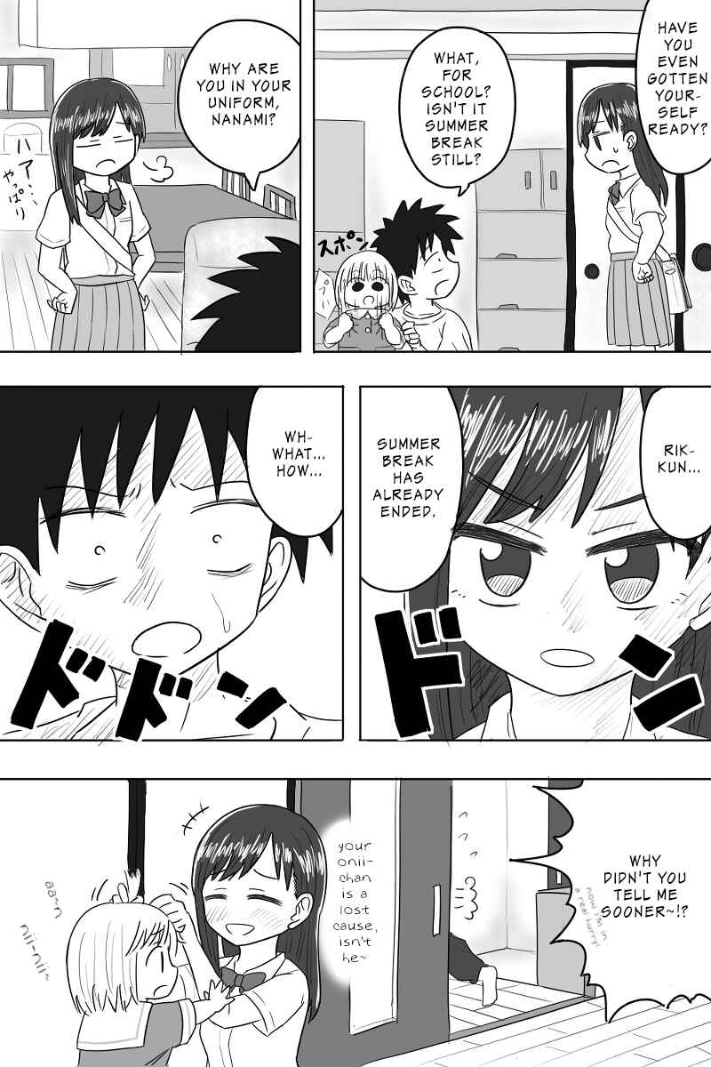 Page 3 Chapter 3 Imouto Dekiaichuu