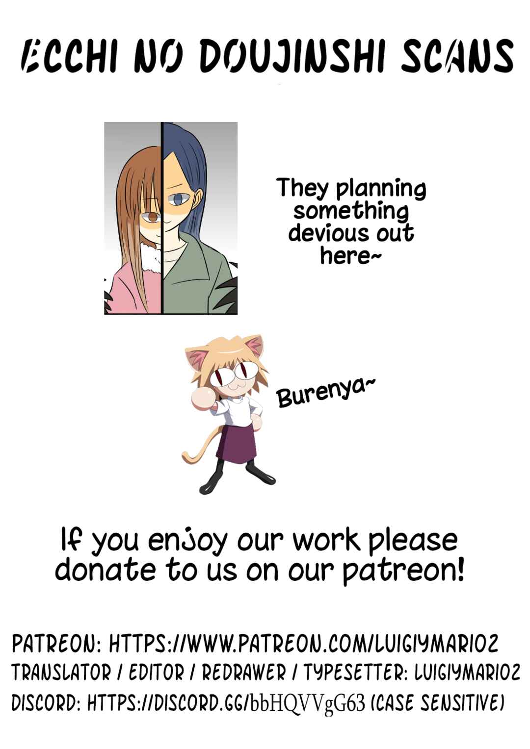 Page 2 Chapter 24.5 Imouto Dekiaichuu
