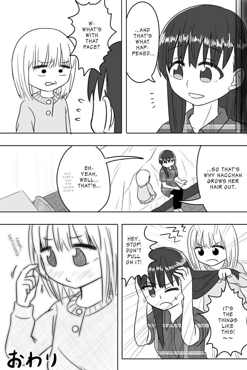 Page 5 Chapter 8 Imouto Dekiaichuu