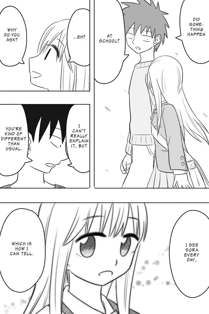 Page 3 Chapter 14 Imouto Dekiaichuu