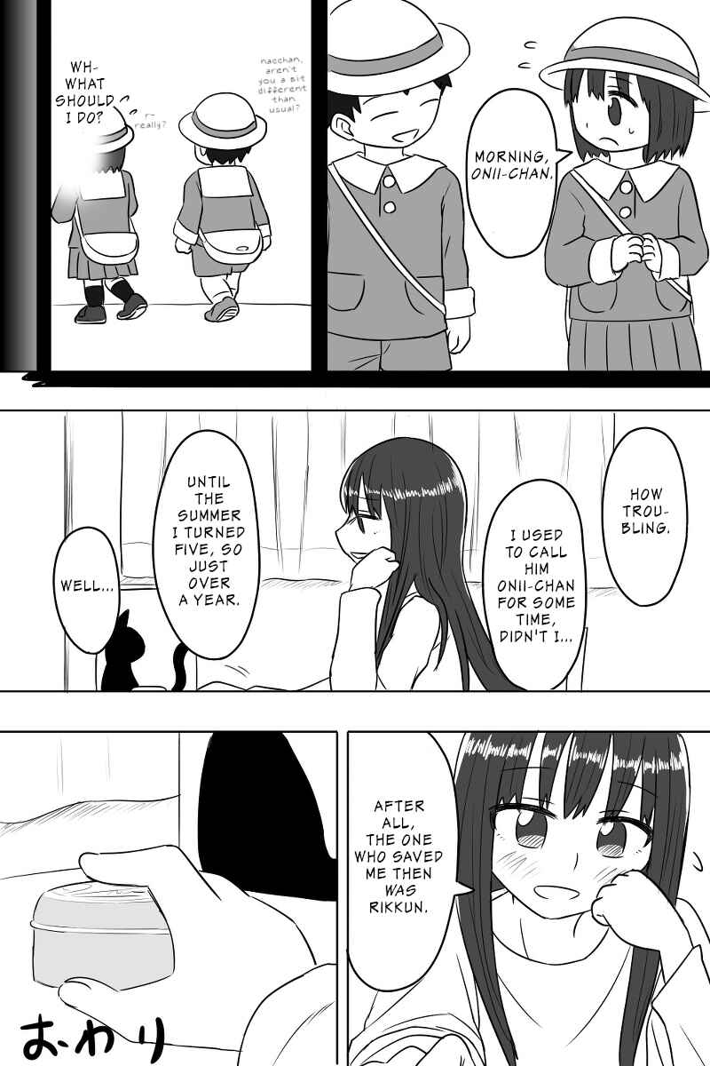 Page 4 Chapter 11 Imouto Dekiaichuu