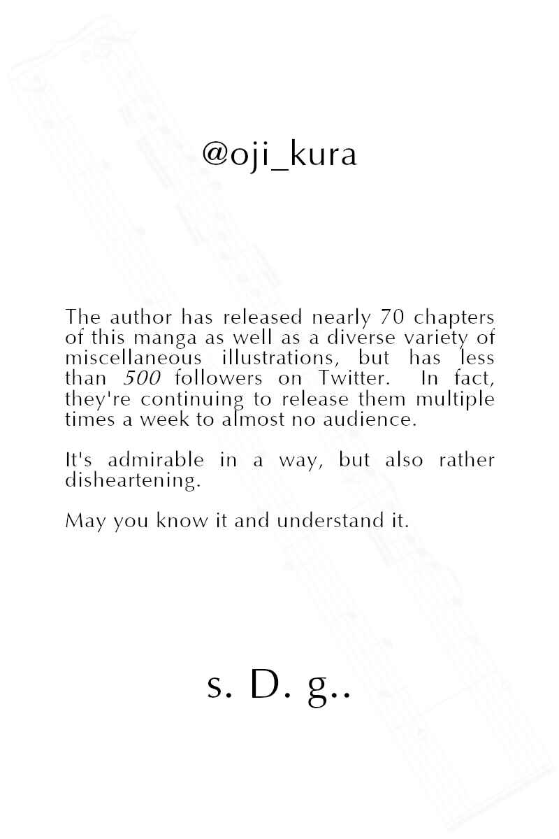 Page 5 Chapter 1 Imouto Dekiaichuu