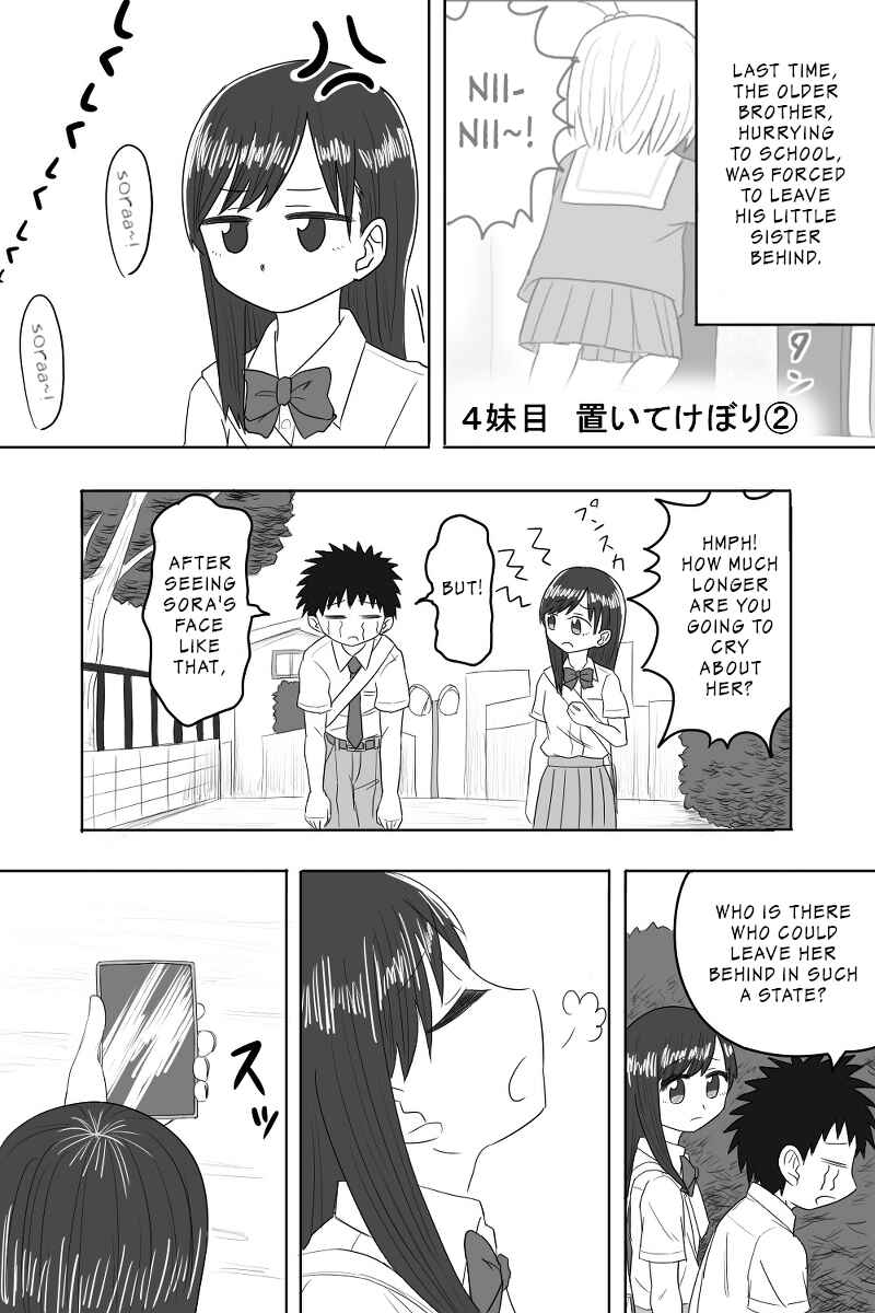 Page 2 Chapter 4 Imouto Dekiaichuu