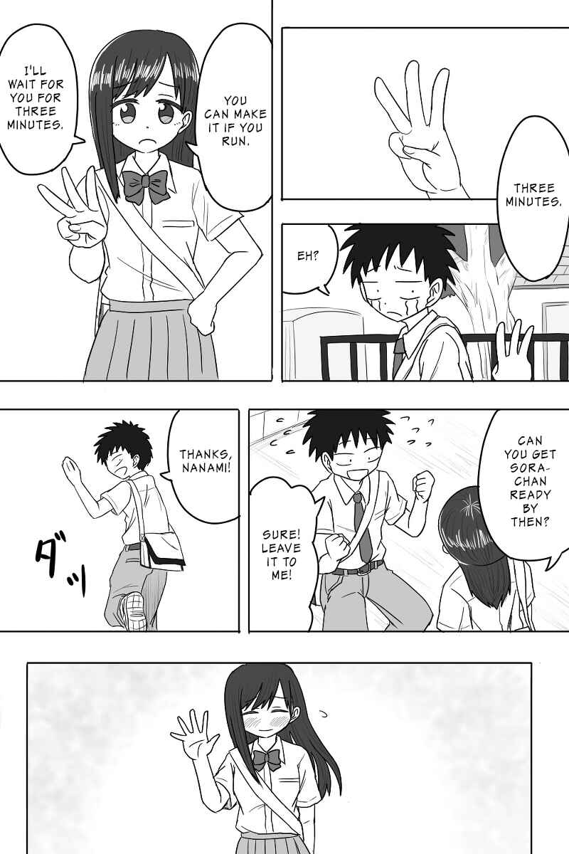 Page 3 Chapter 4 Imouto Dekiaichuu