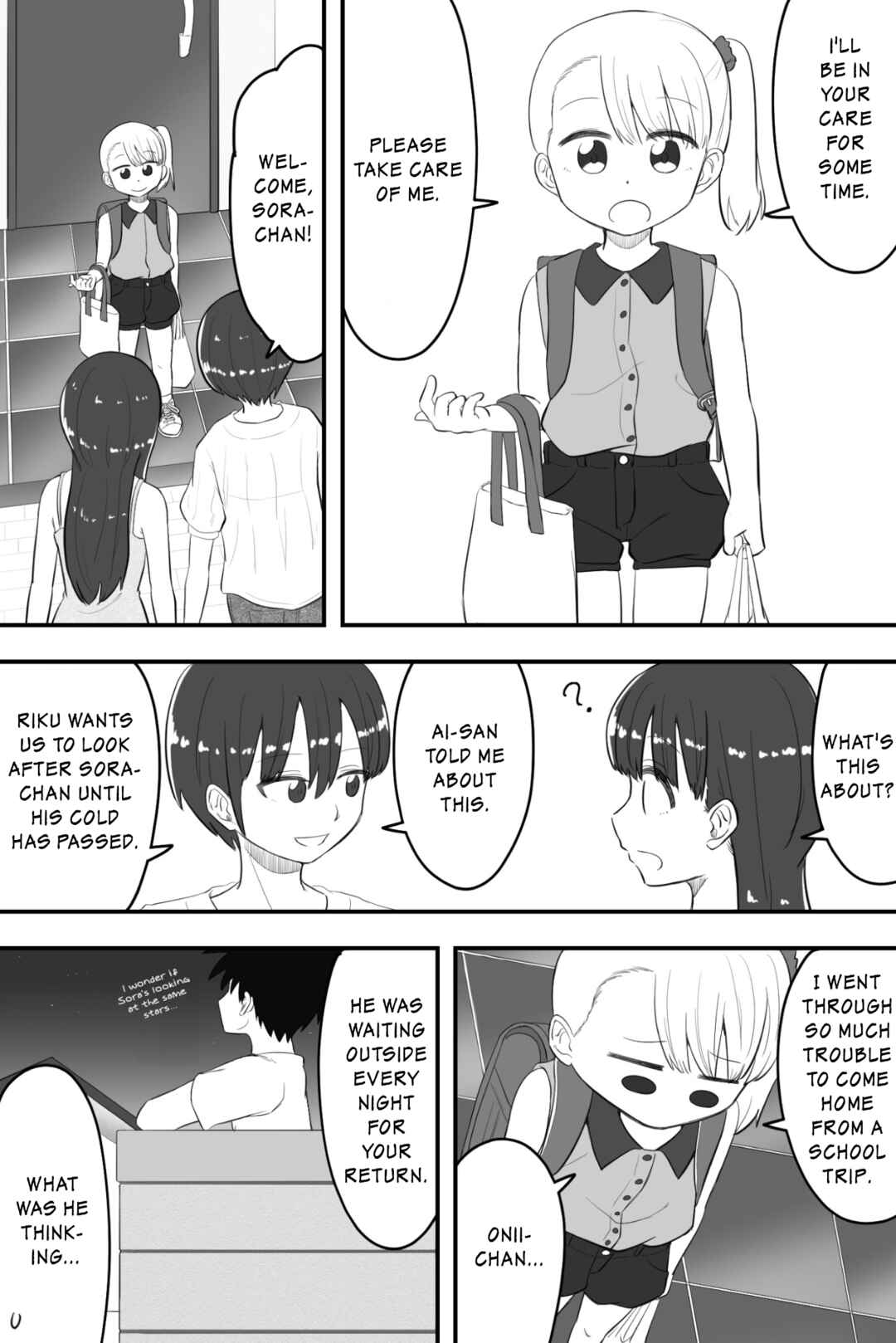 Page 3 Chapter 69 Imouto Dekiaichuu