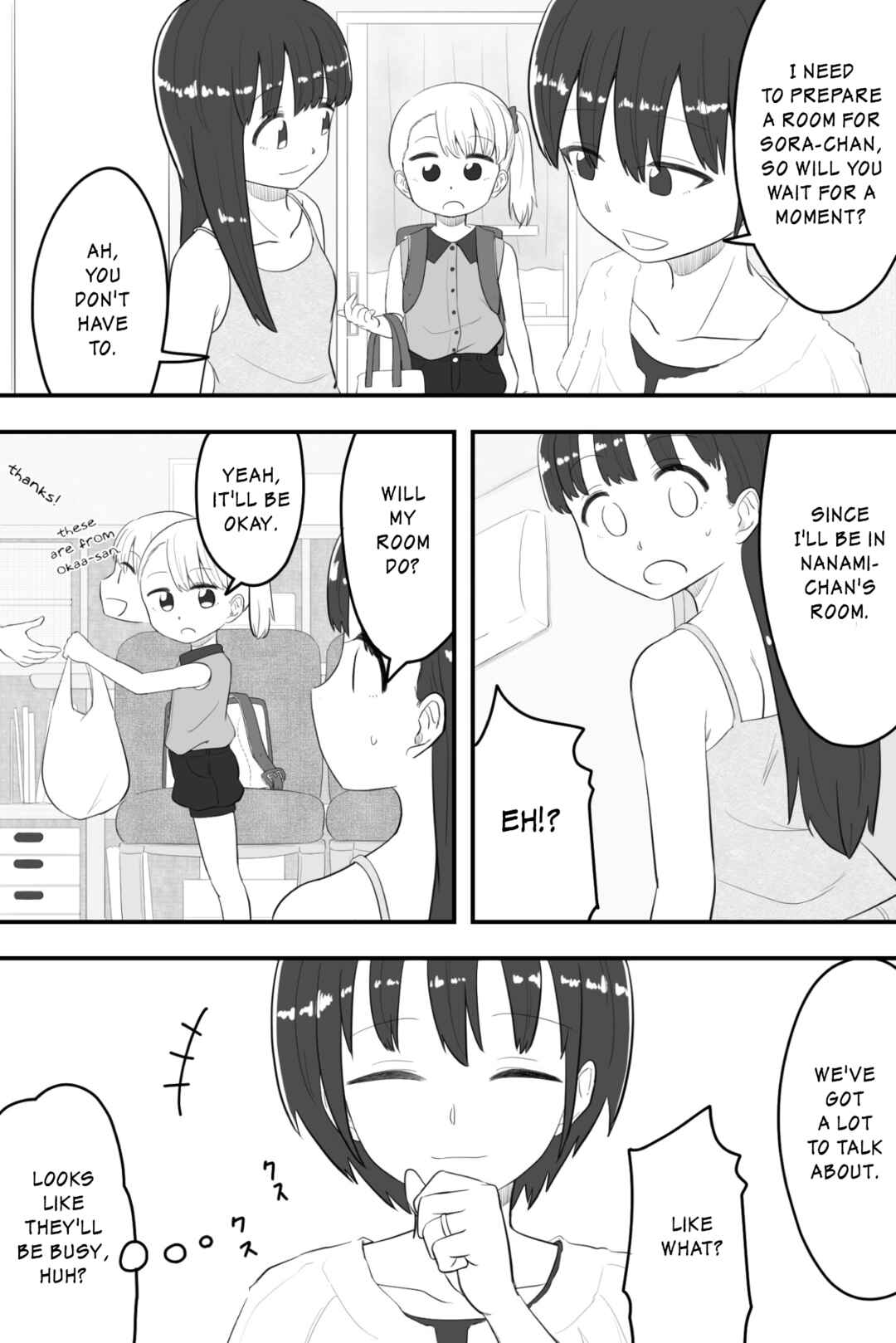Page 4 Chapter 69 Imouto Dekiaichuu