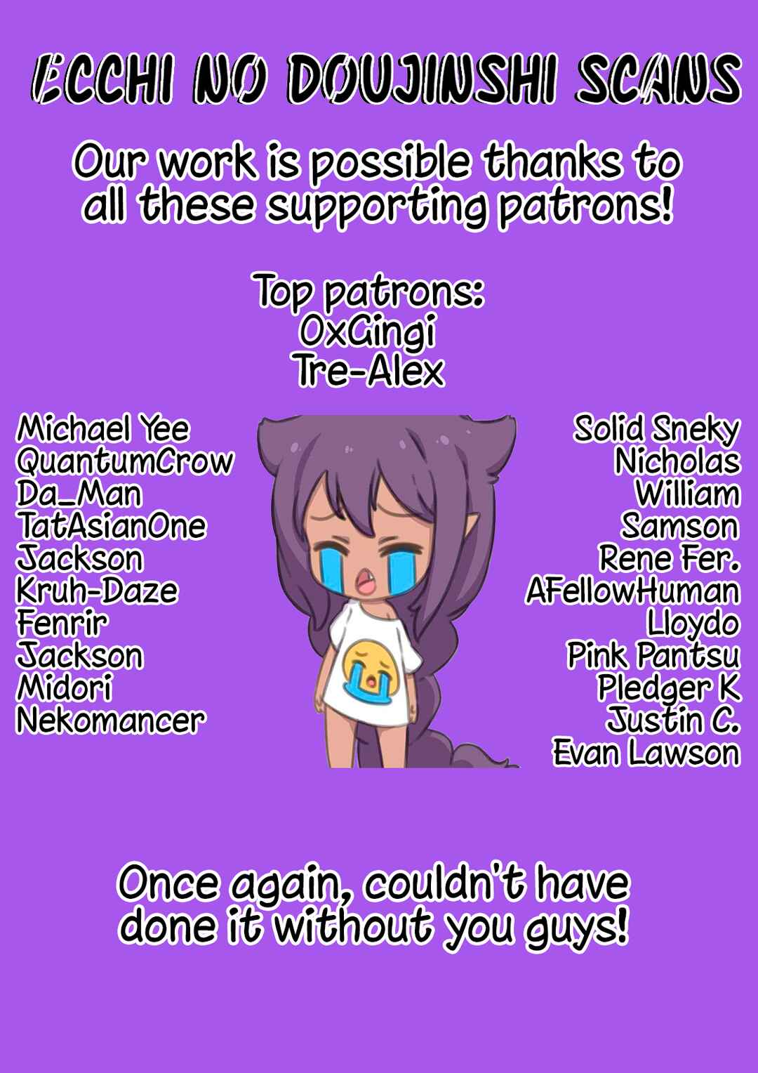Page 4 Chapter 29.5 Imouto Dekiaichuu