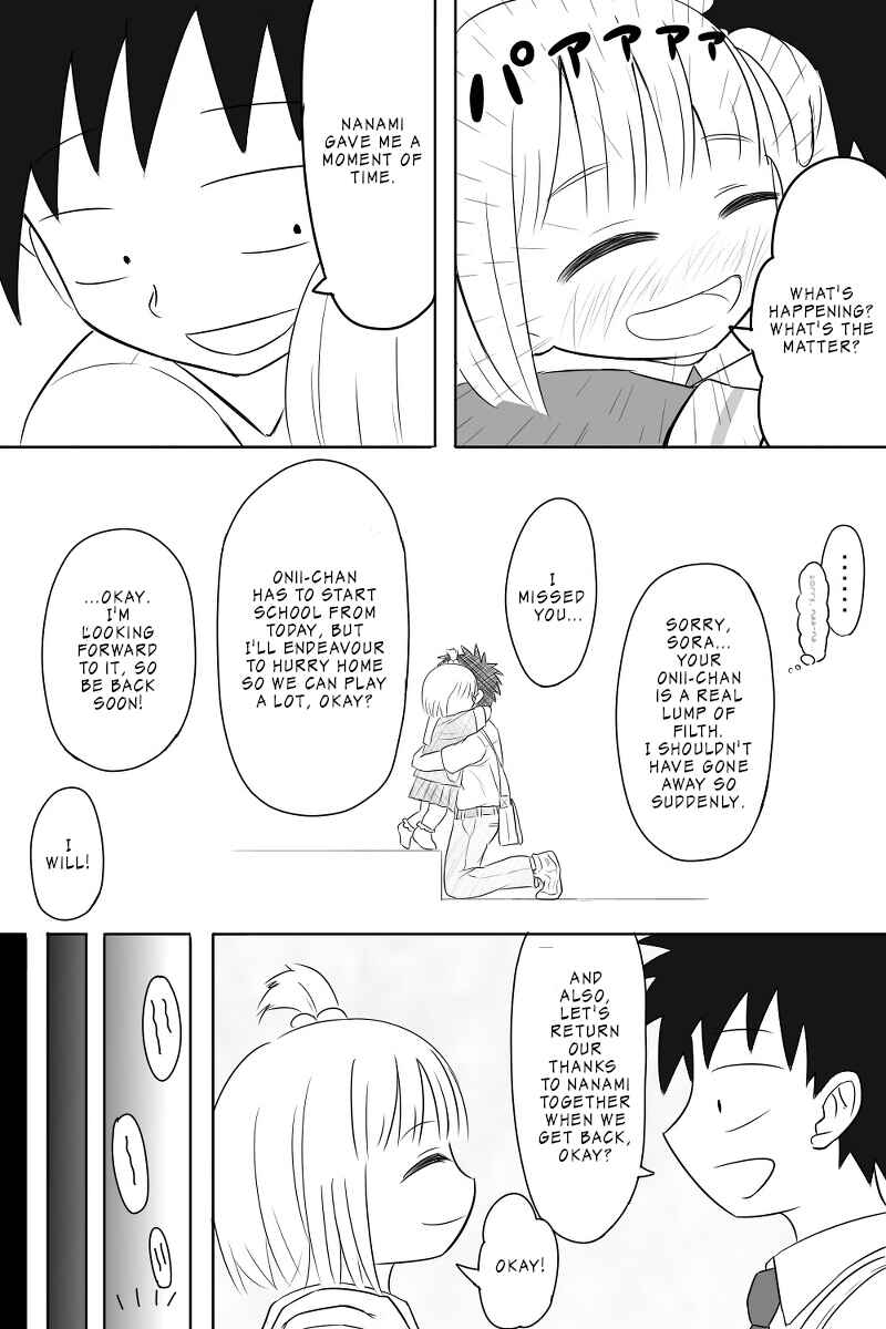 Page 4 Chapter 5 Imouto Dekiaichuu