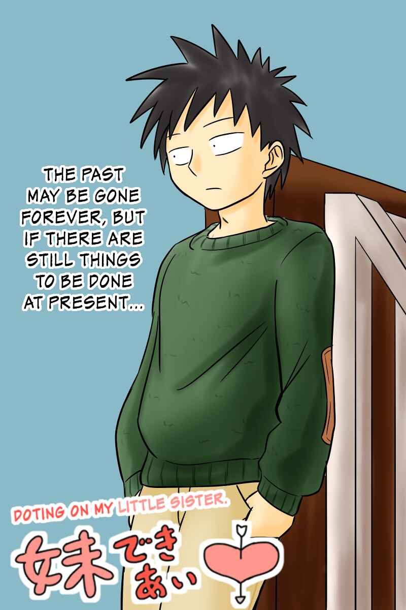 Page 1 Chapter 13 Imouto Dekiaichuu