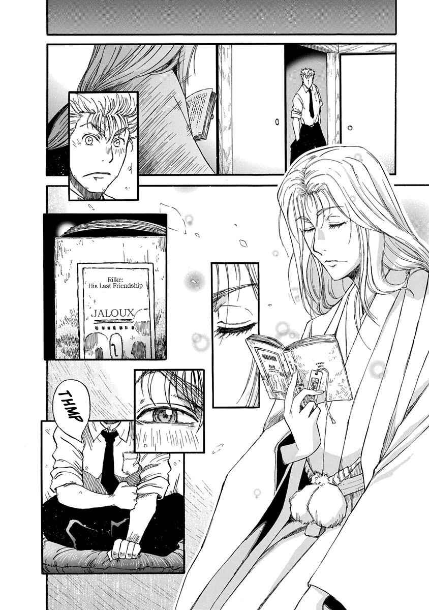 Page 6 Chapter 4 March Comes in Like a Lion Spinoff - The Scorching Times