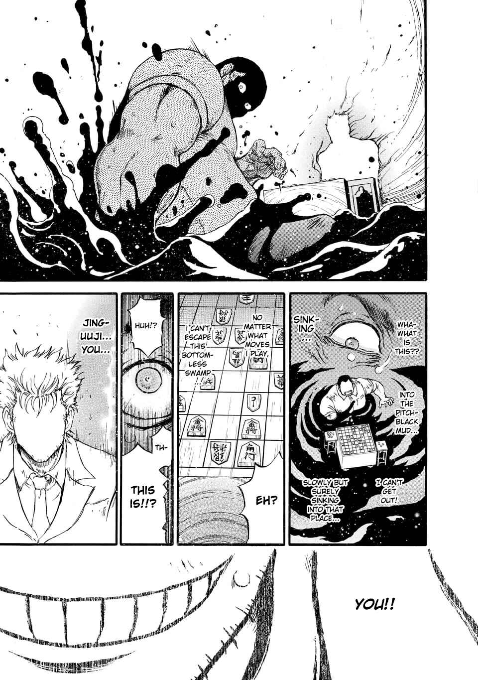 Page 7 Chapter 1.2 March Comes in Like a Lion Spinoff - The Scorching Times