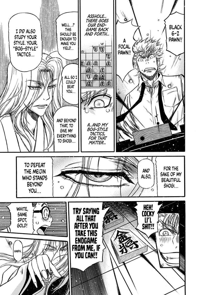 Page 10 Chapter 5 March Comes in Like a Lion Spinoff - The Scorching Times