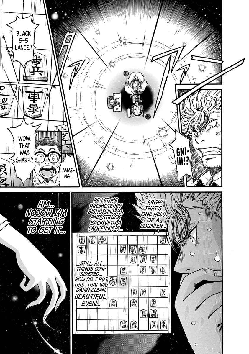 Page 7 Chapter 5 March Comes in Like a Lion Spinoff - The Scorching Times