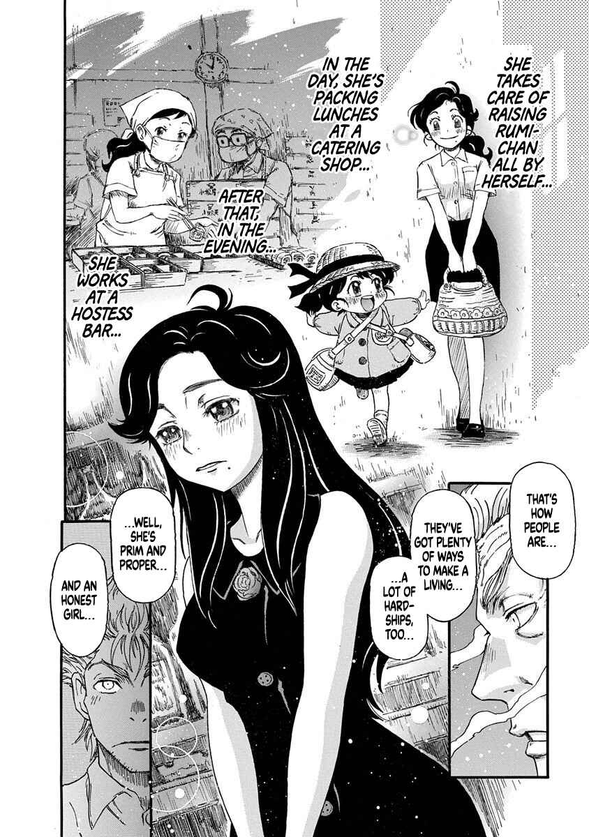 Page 16 Chapter 2 March Comes in Like a Lion Spinoff - The Scorching Times