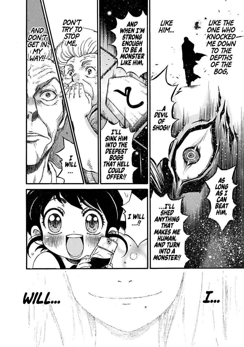 Page 22 Chapter 2 March Comes in Like a Lion Spinoff - The Scorching Times