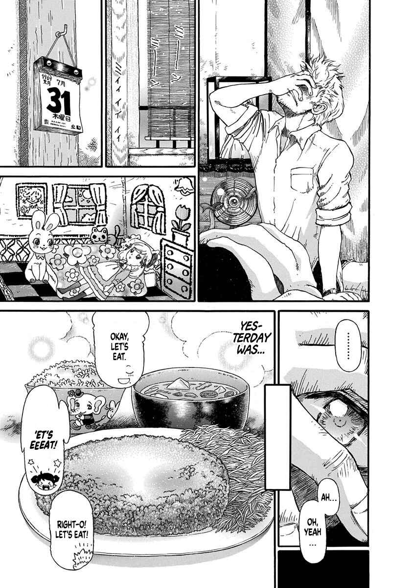 Page 3 Chapter 2 March Comes in Like a Lion Spinoff - The Scorching Times