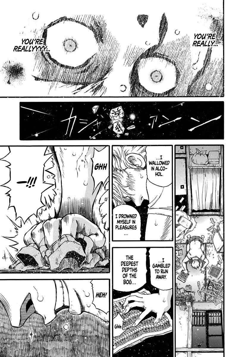 Page 15 Chapter 3 March Comes in Like a Lion Spinoff - The Scorching Times