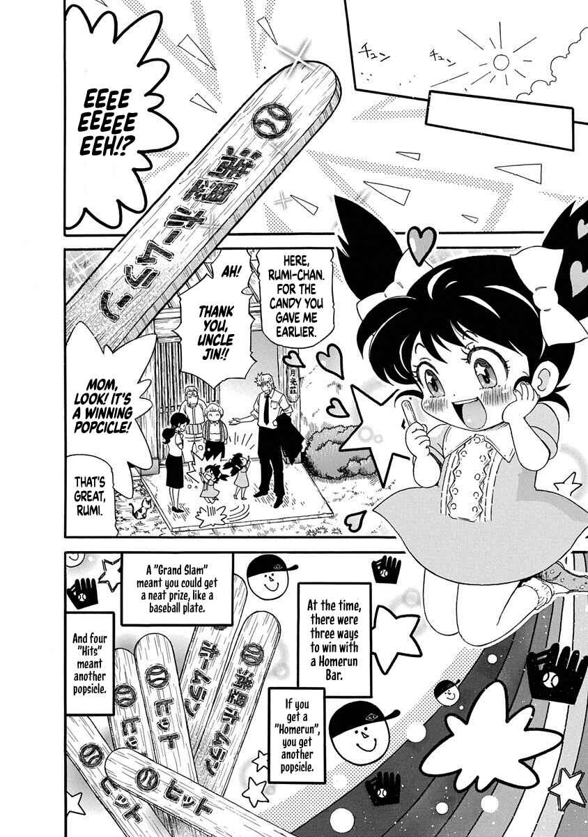 Page 18 Chapter 3 March Comes in Like a Lion Spinoff - The Scorching Times