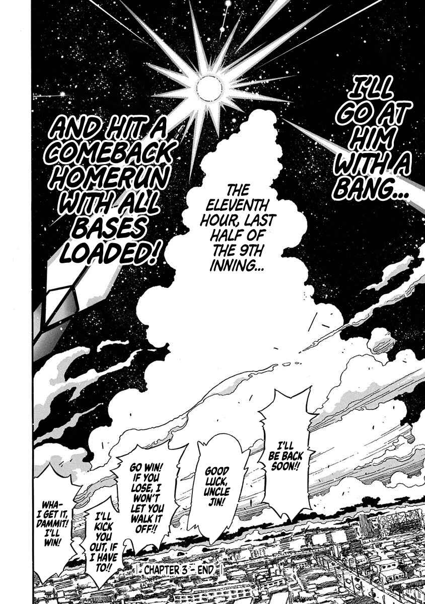 Page 20 Chapter 3 March Comes in Like a Lion Spinoff - The Scorching Times