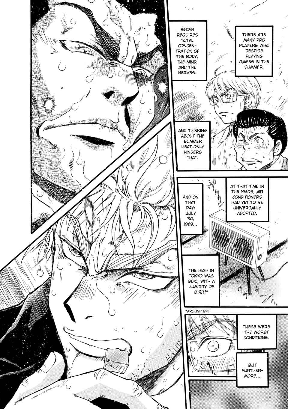 Page 15 Chapter 1.1 March Comes in Like a Lion Spinoff - The Scorching Times