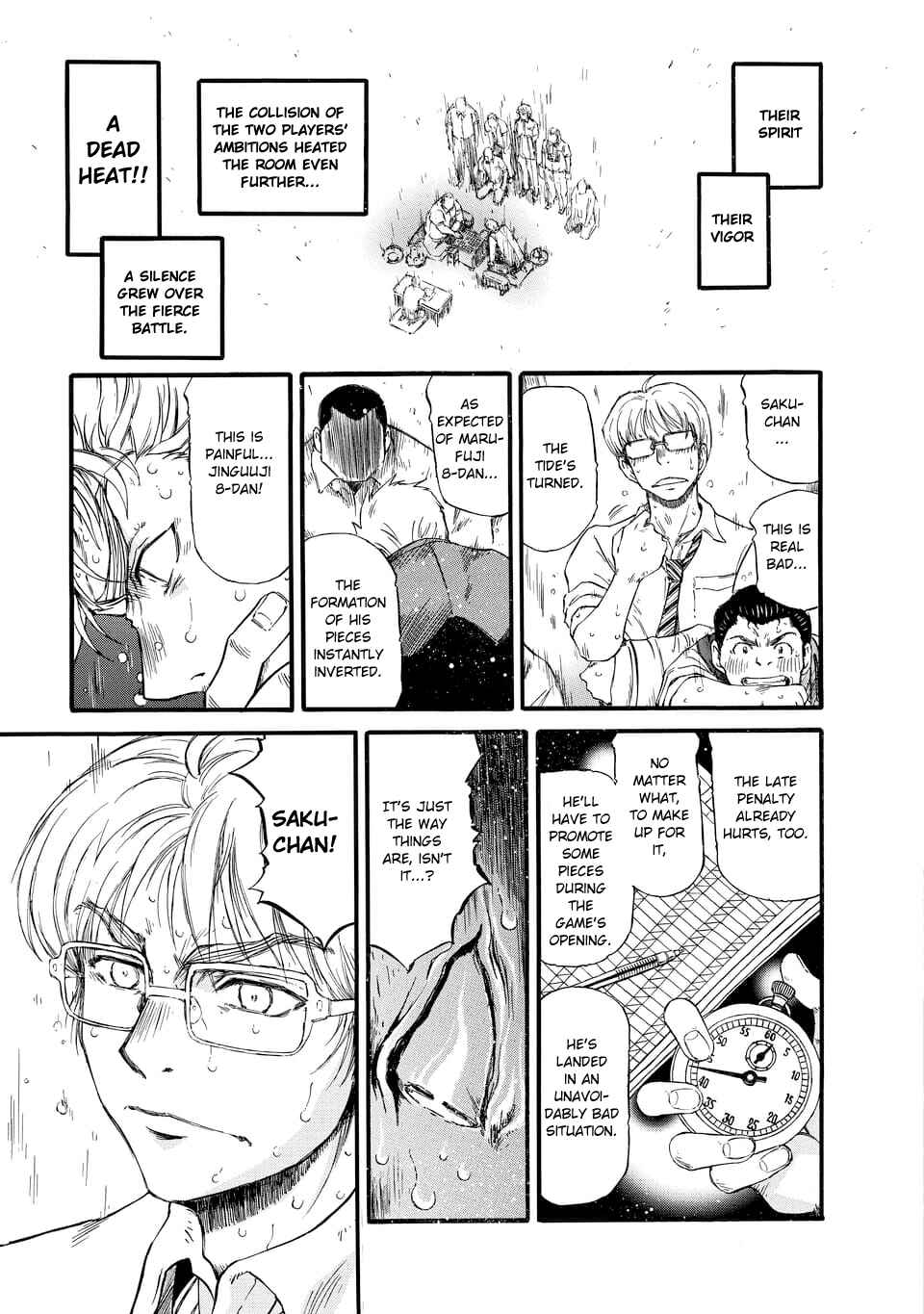 Page 16 Chapter 1.1 March Comes in Like a Lion Spinoff - The Scorching Times