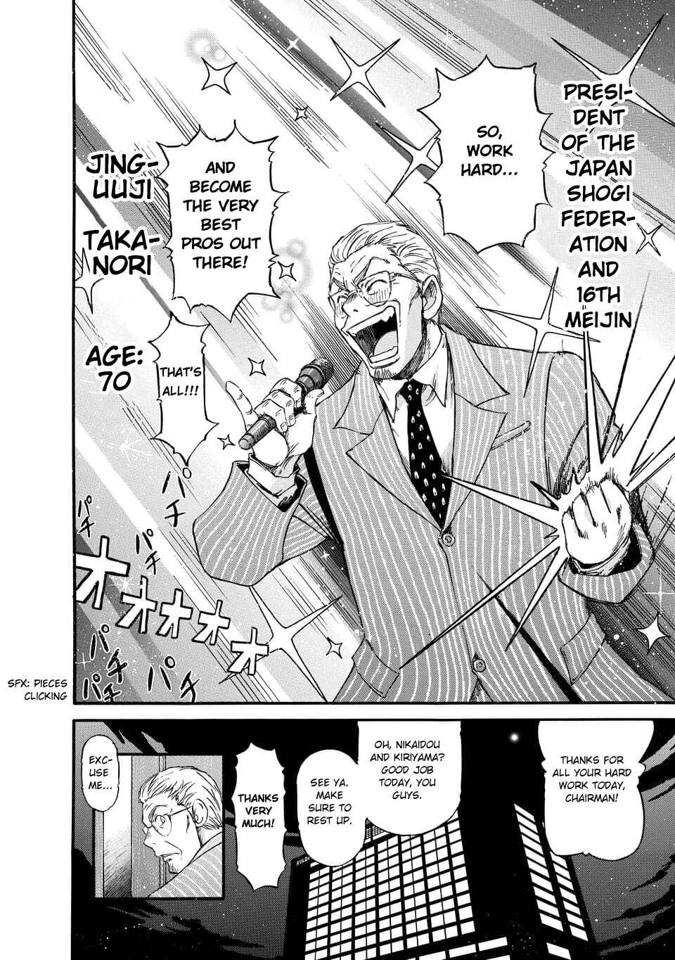 Page 3 Chapter 1.1 March Comes in Like a Lion Spinoff - The Scorching Times