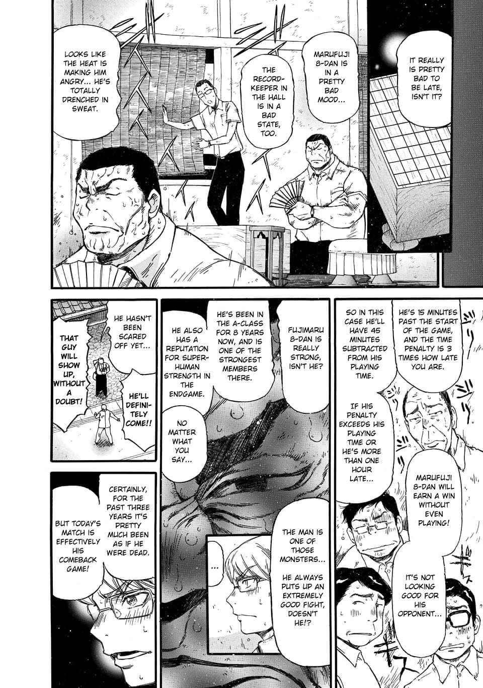 Page 8 Chapter 1.1 March Comes in Like a Lion Spinoff - The Scorching Times